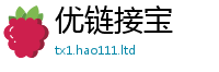 2025新澳门天天精准大全谜语含7777788888精准新奥马会传